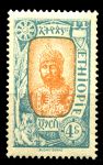 Эфиопия 1919 г. • SC# 125 • 4 g. • основной выпуск • принц Тафари • MNH OG VF