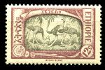 Эфиопия 1919 г. • SC# 128 • 12 g. • основной выпуск • страусы • MH OG VF