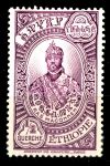 Эфиопия 1931 г. • SC# 234 • ½ g. • осн. выпуск • принц Меконнен Хайле Селассие • MH OG VF