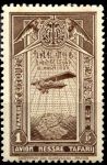 Эфиопия 1931 г. • SC# C15 • 1 t. • Аэроплан над картой • авиапочта • MNH OG VF