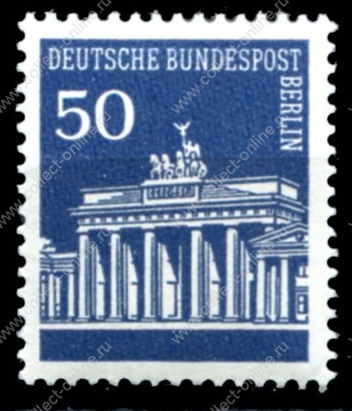 Западный Берлин 1966-1969 гг. • Mi# 289(Sc# 9N254) • 50 pf. • Бранденбургские ворота • стандарт • MNH OG XF