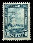 Греция 1927г. SC# 325 / 40l. маяк / Used F-VF