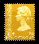 Гонконг 1973-1981 гг. • Sc# 321 • 70 c. • Елизавета II • стандарт • MNH OG VF ( кат.- £ 2 )