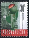 Венгрия 1998 г. SC# 3595 • 30 ft. • почтовая связь • талисман почты Венгрии • Used F - VF