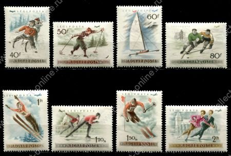 Венгрия 1955 г. • Mi# 1409-16 • 40 f. - 2 ft. • Зимние виды спорта • авиапочта • полн. серия • MH OG VF ( кат.- € 14- )