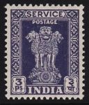 Индия 1950-1951 гг. • GB# O151 • 3 p. • Львиная капитель Ашоки • официальный выпуск • MNH OG VF