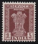 Индия 1950-1951 гг. • GB# O152 • 6 p. • Львиная капитель Ашоки • официальный выпуск • MNH OG VF