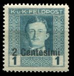 Италия • Австрийская оккупация 1918 г. • Sc# N1 • 2 c. на 1 h. • надп. нов. номинала на марке Австрии • MNH OG VF