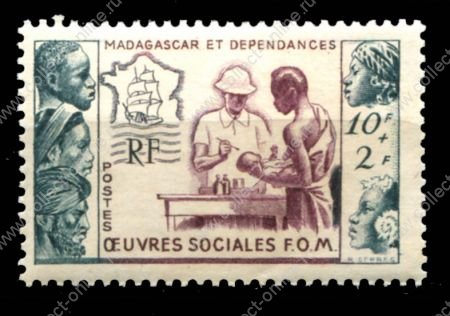 Мадагаскар 1950 г. • Iv# 320(Sc# B17) • 10 + 2 fr. • Развитие медицины в колониях • MNH OG VF ( кат. - €8 )