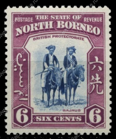 Северное Борнео 1939 г. Gb# 307 • 6 c. • Георг VI • осн. выпуск • Виды и фауна • конные воины • MH OG XF ( кат. - £13 )