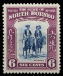 Северное Борнео 1939 г. • Gb# 307 • 6 c. • Георг VI • осн. выпуск • Виды и фауна • конные воины • MH OG XF ( кат. - £13 )