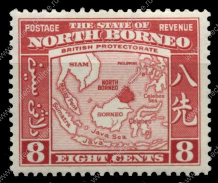 Северное Борнео 1939 г. Gb# 308 • 8 c. • Георг VI • осн. выпуск • Виды и фауна • карта Борнео • MH OG XF ( кат. - £20 )