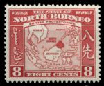 Северное Борнео 1939 г. • Gb# 308 • 8 c. • Георг VI • осн. выпуск • Виды и фауна • карта Борнео • MH OG XF ( кат. - £20 )