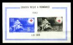 Румыния 1943 г. • Mi# Block 20(Sc# B206) • для Красного Креста • медсестра и раненый солдат • благотворительный выпуск • блок • MNG VF ( кат.- € 10 )
