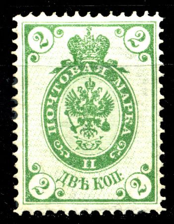 Россия 1902 - 1907 гг. • Сол# 42A • 2 коп. • верт. верже • перф: 14.5 • MH OG VF