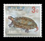Рюкю 1965-1966 гг. • SC# 138 • 3 c. • черепахи • азиатский террапин • MNH OG XF