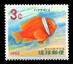 Рюкю 1966-1967 гг. • SC# 151 • 3 c. • рыбы • рыба клоун • MNH OG XF