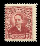 Сальвадор 1897 г. • SC# F4 • 10 c. • Генерал Рафаэль Антонио Гутьеррес • заказная почта • MNH OG VF 