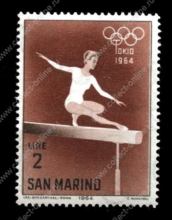 Сан-Марино 1964 г. • SC# 583 • 2 L. • Летние Олимпийские Игры, Токио • спортивная гимнастика • MNH OG XF