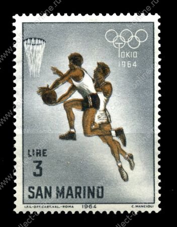 Сан-Марино 1964 г. • SC# 584 • 3 L. • Летние Олимпийские Игры, Токио • баскетбол • MNH OG XF