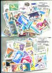 Спорт • Набор 500 разных марок всего мира • VF