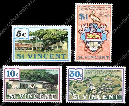 Сент-Винсент 1973 г. • Sc# 360-3 • 5 c. - $1 • 25-летие Карибского университета • полн. серия • MNH OG VF