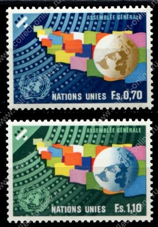 ООН Женева 1978г. SC# 79-80 • Генеральная ассамблея • MNH OG VF