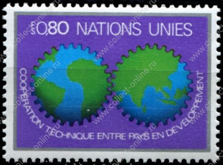 ООН Женева 1978г. SC# 81 • Техническая кооперация • MNH OG VF