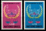 ООН Женева 1979г. SC# 87-9 • Международный трибунал в Гааге • MNH OG VF