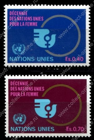 ООН Женева 1980г. SC# 90-1 • Декада женщин • MNH OG VF
