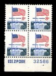 США 1968 г.(1970-1971) • Sc# 1338F • 8 c. • флаг • стандарт • № кв. блок • MNH OG XF