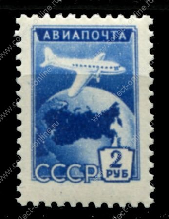 СССР 1955 г. • Сол# 1815Aa • 2 руб. • Авиапочта • темно-синяя • греб. 12 • MNH OG VF