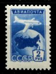 СССР 1955 г. • Сол# 1815Aa • 2 руб. • Авиапочта • темно-синяя • греб. 12 • MNH OG VF