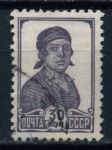 СССР 1929-41 гг. Сол# 324 • 30 коп. • работница • стандарт • Used F-VF