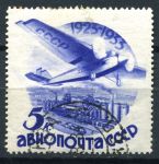 СССР 1934 г. • Сол# 444 • 5 коп. • Авиапочта • самолет над страной • без в.з. • Used F-VF