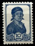 СССР 1936-1953 гг. • Сол# 556 • 10 коп. • работница • серо-синяя • стандарт • MNH OG VF