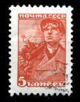 СССР 1956 г. • Сол# 701 • 5 коп. • шахтер • стандарт • Used(ФГ)/** XF