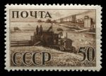 СССР 1941 г. • Сол# 784A • 50 коп. • Индустриализация страны • сельскохозяйственная техника • лин. • MNH OG VF
