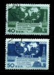 СССР 1950 г. • Сол# 1511-2 • 40 и 50 коп. • Всемирная конференция профсоюзов • Used VF • полн. серия