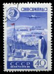СССР 1959 г. • Сол# 2354 • 40 коп. • Международный геофизический год • дельфин у полярной станции • Used(ФГ)/** XF