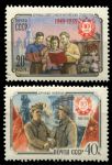 СССР 1959 г. • Сол# 2360-1 • 20 и 40 коп. • Советско-китайская дружба • MH OG VF