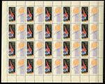 СССР 1962 г. • Сол# 2674 • 10 коп. • 1-я годовщина полета Юрия Гагарина • лист 20 марок • MNH OG Люкс!!