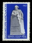 СССР 1962 г. • Сол# 2680 • 4 коп. • Памятник Карлу Марксу (Москва) • MH OG VF