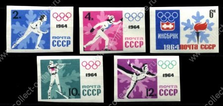 СССР 1964 г. • Сол# 2972-6 • 2 - 16 коп. • Олимпиада 64, Инсбрук • б.з. • полн. серия • MNH OG XF