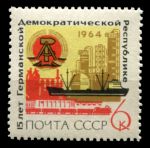 СССР 1964 г. • Сол# 3101 • 6 коп. • 15-летие образования ГДР • MNH OG VF