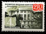 СССР 1964 г. • Сол# 3138 • 4 коп. • 250-летие Библиотеки Академии наук СССР • MNH OG VF