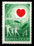 СССР 1972 г. • Сол# 4104 • 4 коп. • Месяц здорового сердца • MNH OG XF ( кат. - ₽ 10 )