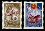 СССР 1973 г. • Сол# 4225-6 • 6 коп.(2) • День космонавтики • полн. серия • MNH OG XF