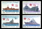 СССР 1974 г. • Сол# 4374-7 • 3 - 16 коп. • Боевые корабли • полн. серия • MNH OG XF
