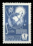 СССР 1978 г. • Сол# 4867 • 1 руб. • мелованная бумага • спутники на орбитах вокруг Земли • стандарт • MNH OG VF
